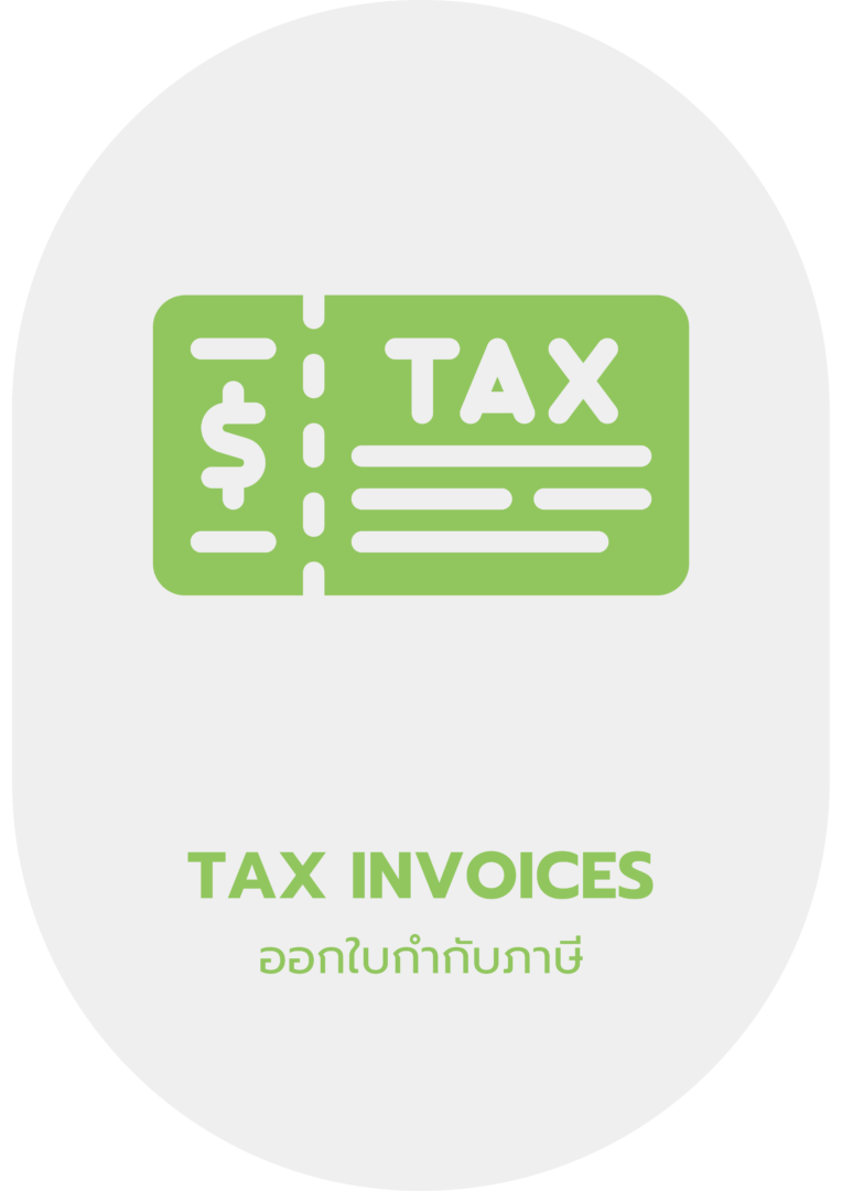 3 tax invoices
