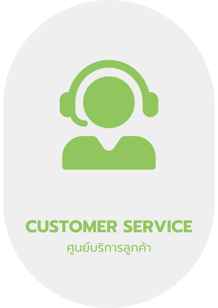 5 customer service