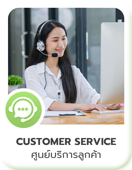 CustomerService-EazyCare