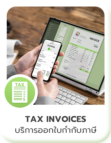 Tax-EazyCare
